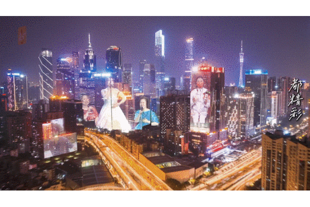 山海相連，等你來赴這場全民運(yùn)動(dòng)之約！