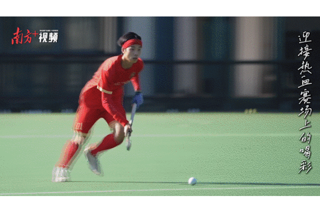 山海相連，等你來赴這場全民運(yùn)動(dòng)之約！