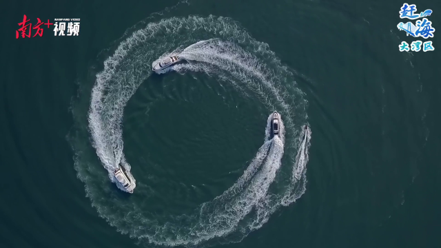  游艇游：海上“狂飆”，“艇”多玩法