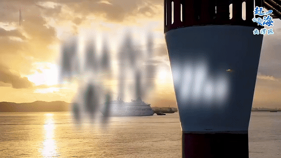 南沙客運(yùn)港