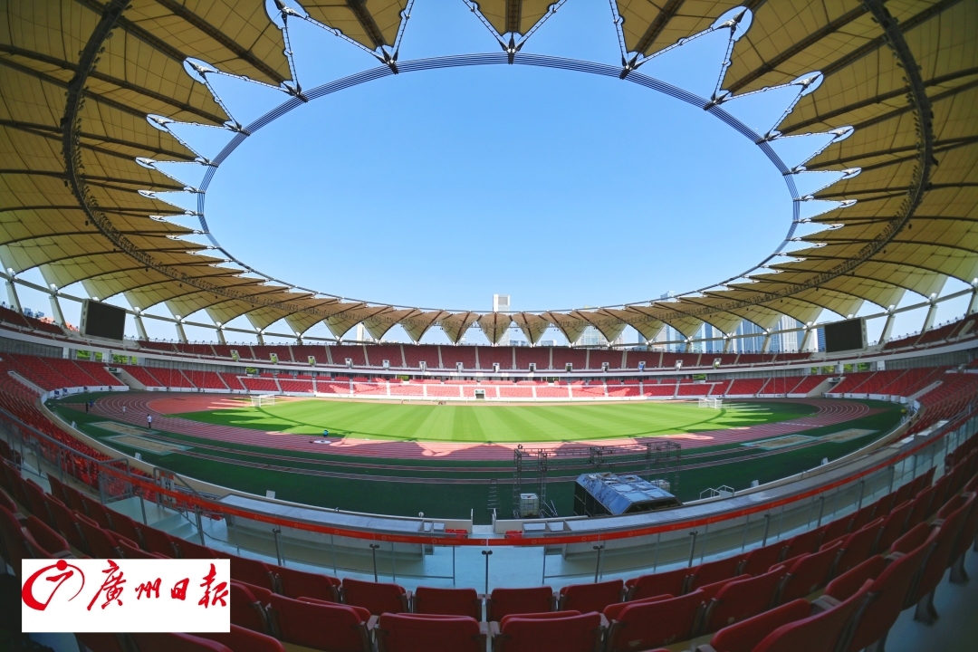 佛山世紀蓮體育中心