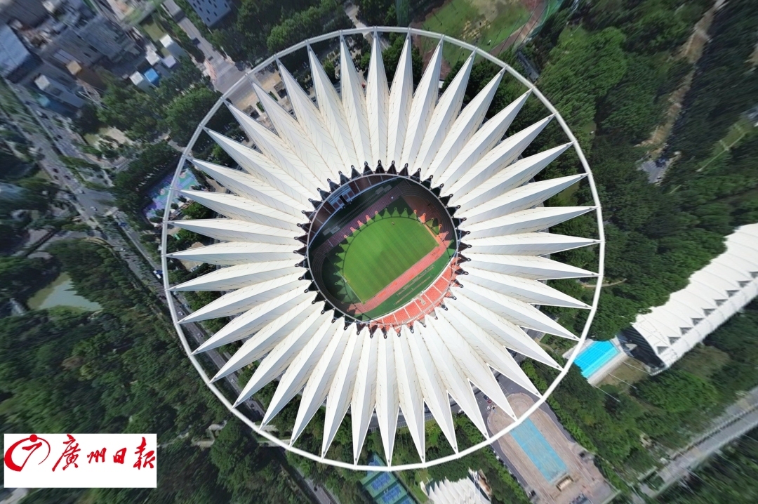 佛山世紀蓮體育中心