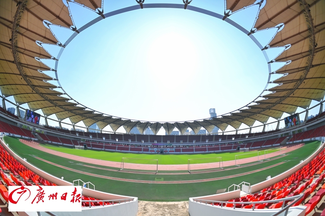 佛山世紀蓮體育中心