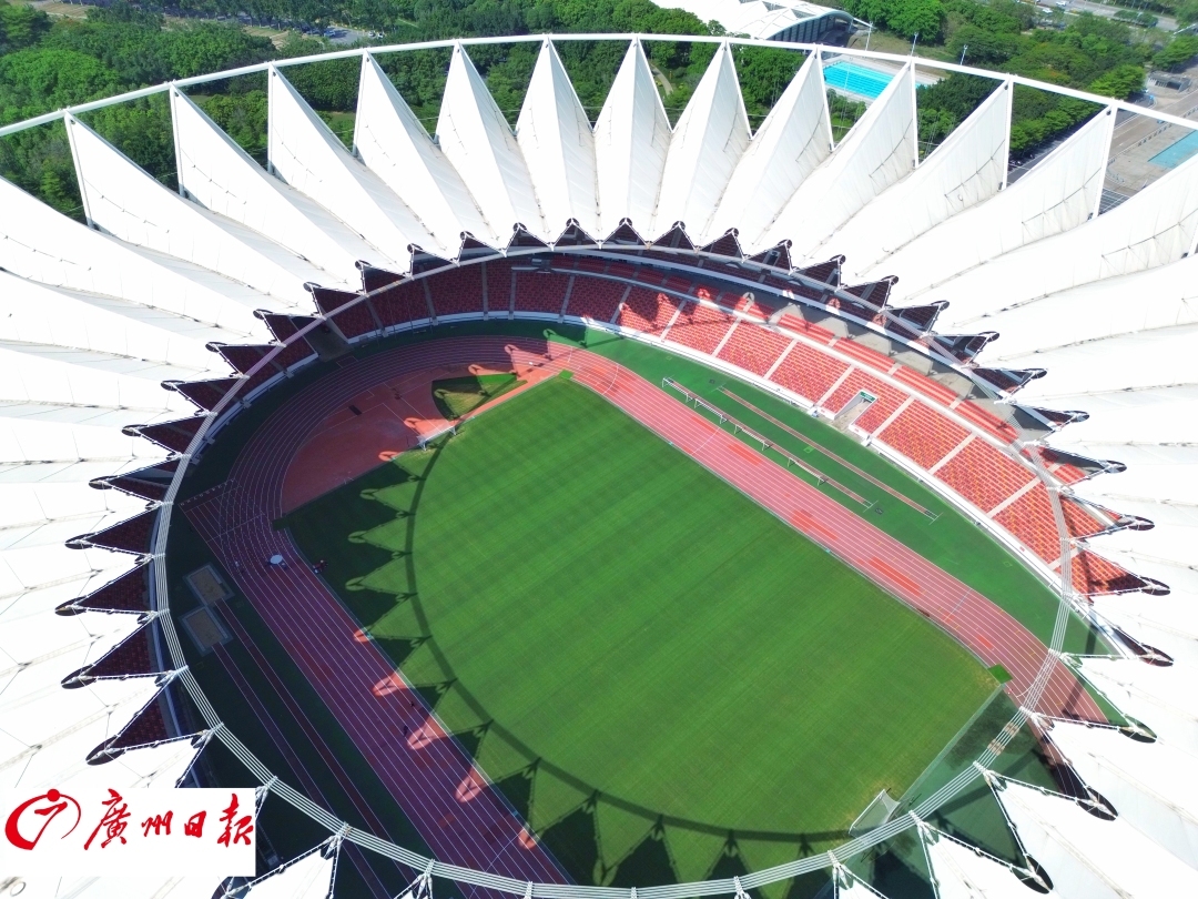 佛山世紀蓮體育中心