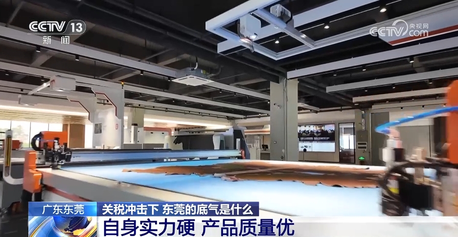 自身實力硬 產品質量優