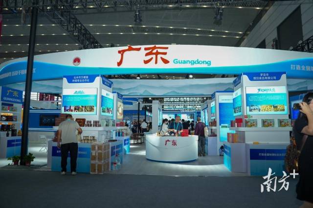 第九屆絲綢之路國際博覽會暨中國東西部合作與投資貿(mào)易洽談會