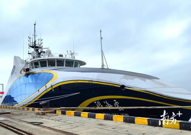 全球首艘智能型無人系統科考母船“珠海云”交付使用。 南方+記者 劉漢能 攝。