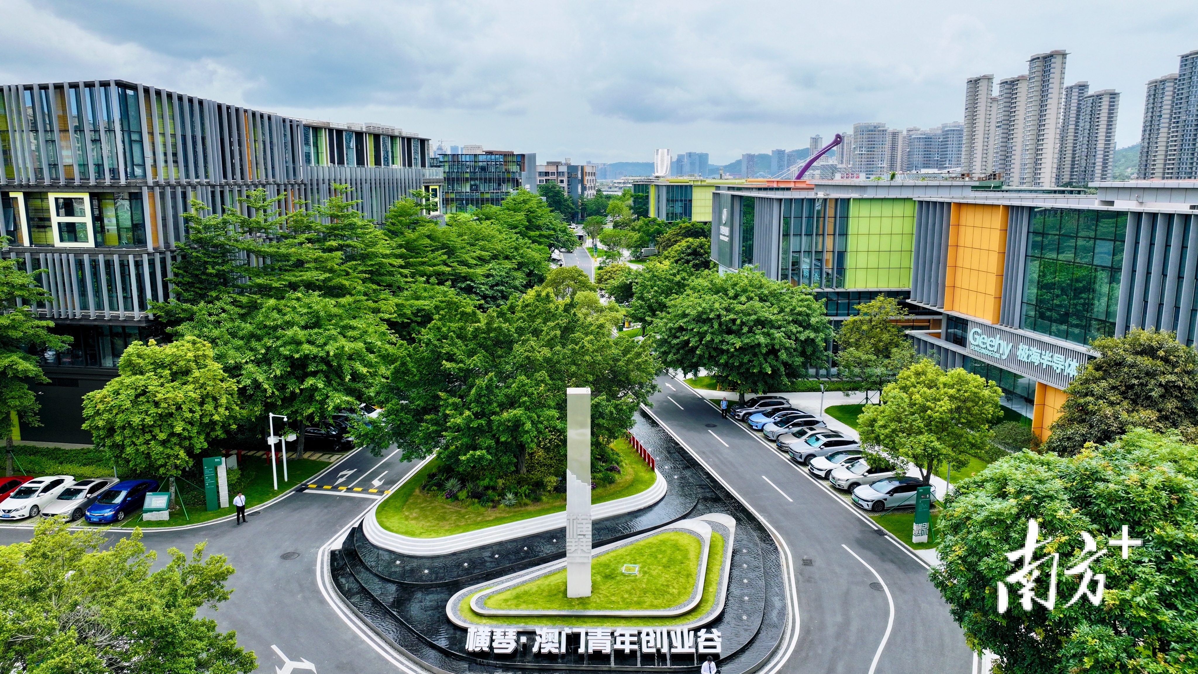 橫琴澳門青年創(chuàng)業(yè)谷