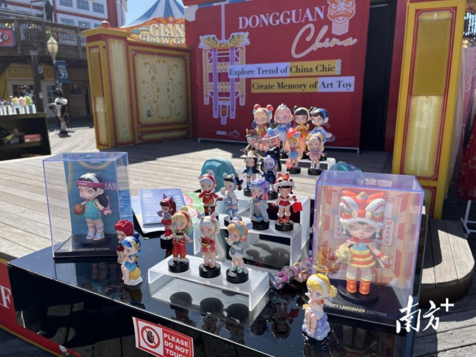 東莞潮玩走進美國舊金山。