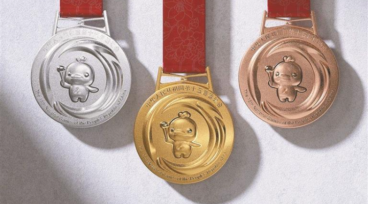 十五運會獎牌“同心躍”發(fā)布，“亞洲飛人”蘇炳添點贊 “三花映牡丹”象征粵港澳共躍未來