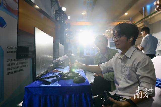 無人駕駛航空器操控員