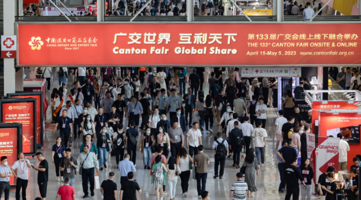 數說大灣區｜廣東經營主體為何穩居全國C位？數據來盤點！