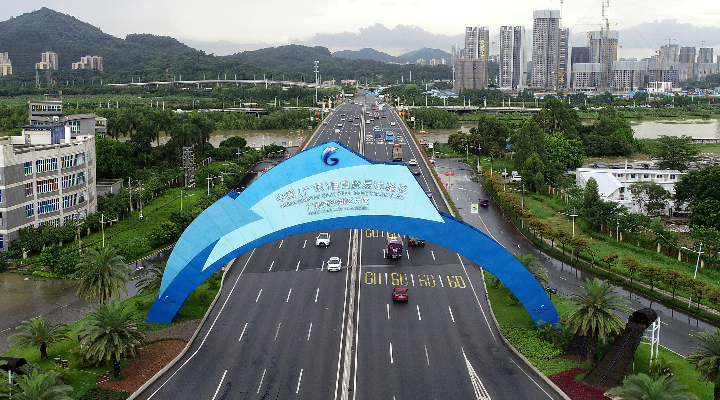 進出口總額超7400億元！廣東自貿試驗區十周年成績單來了