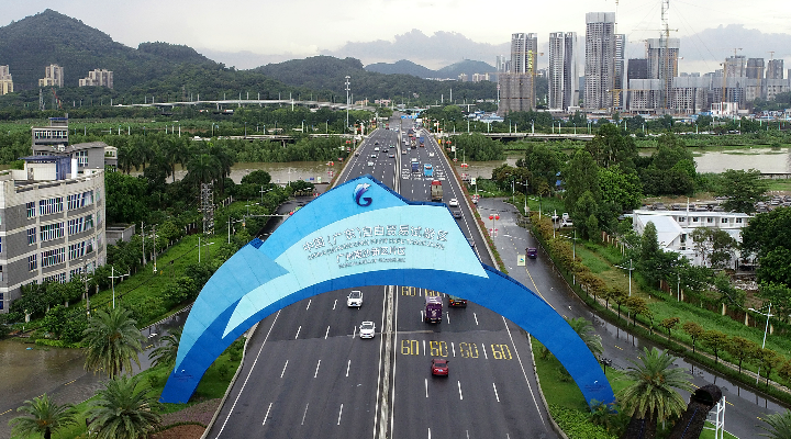 《南沙方案》第一階段開(kāi)發(fā)建設(shè)“交卷”，開(kāi)放改革創(chuàng)新再出發(fā) 攜志乘長(zhǎng)風(fēng) 圖南破重浪