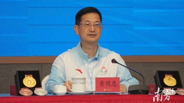 “十五運(yùn)會(huì)和殘?zhí)貖W會(huì)籌備工作進(jìn)展情況”新聞發(fā)布會(huì)