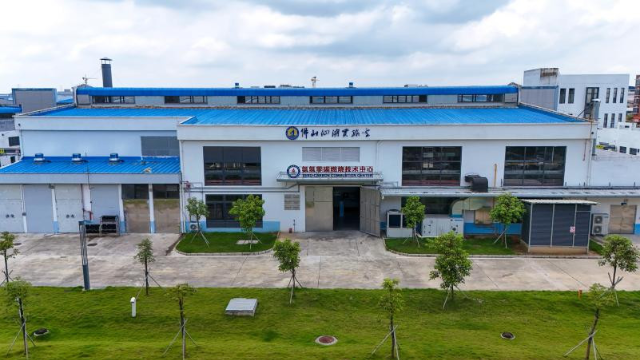  佛山仙湖實驗室高溫工業零碳燃燒中試平臺。圖源：仙湖實驗室