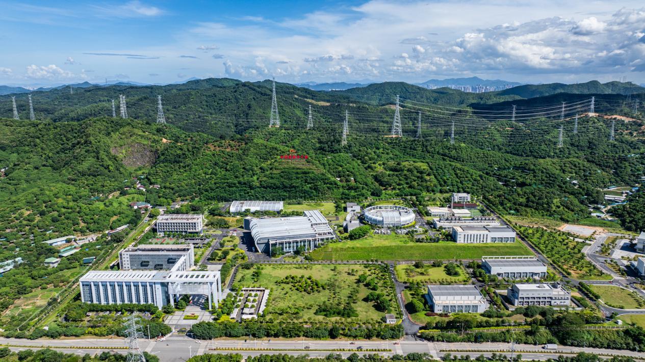  位于東莞松山湖科學城的中國散裂中子源。