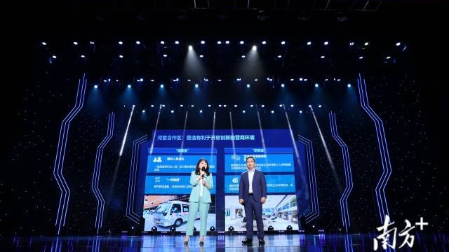 東莞市新一代人工智能產(chǎn)業(yè)技術(shù)研究院副院長孫晉祥講話