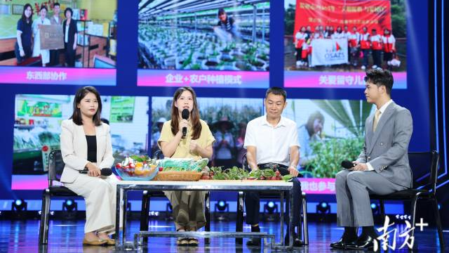 科技興農(nóng)，是鄉(xiāng)村振興的重要途徑