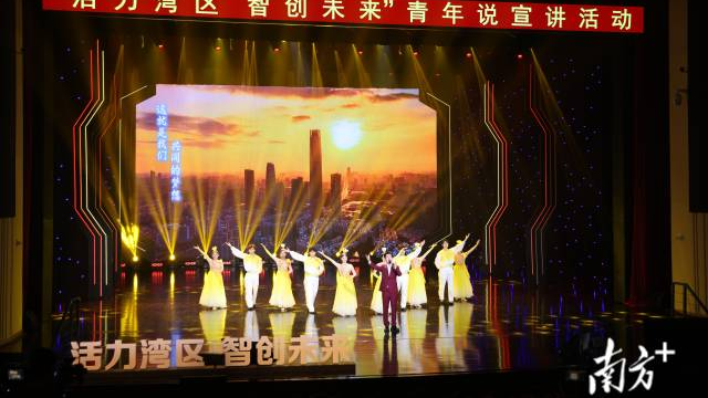 青年在大灣區(qū)熱土創(chuàng)業(yè)逐夢(mèng)