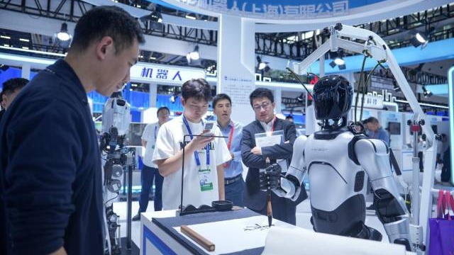 第二十屆中國國際中小企業博覽會