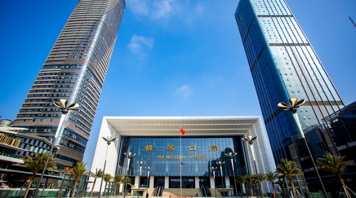 琴澳一體化發展加速 橫琴口岸上半年客流車流比增逾三成