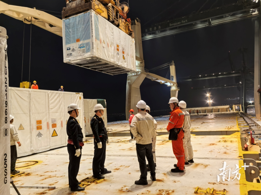 “裝箱-出運(yùn)”海事一體化監(jiān)管模式