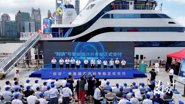 交付儀式現場。