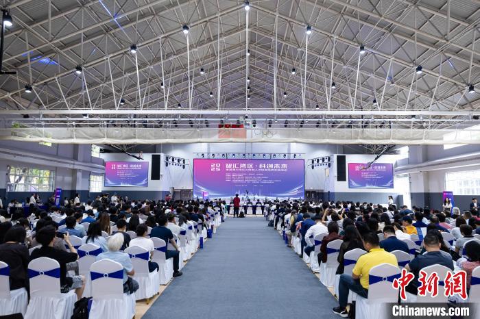 2025粵港澳大灣區AI科創人才協同培養交流活動在廣州舉辦。主辦方 供圖