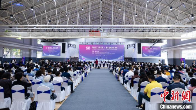 2025粵港澳大灣區AI科創人才協同培養交流活動在廣州舉辦