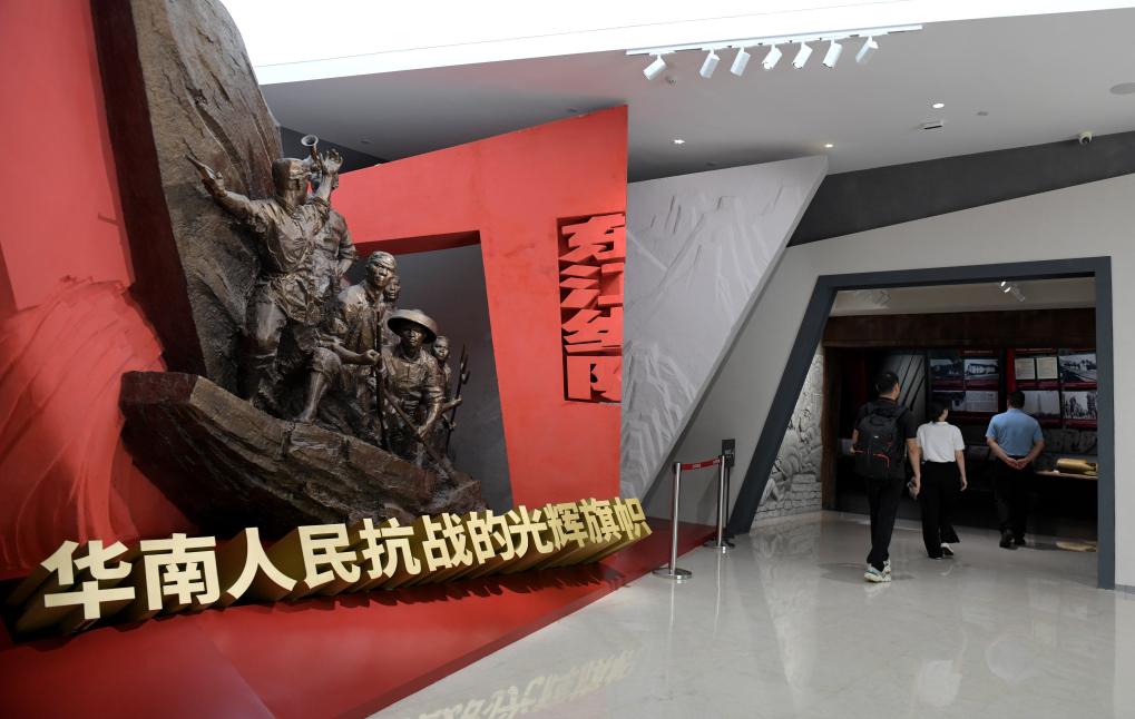 這是6月6日拍攝的惠州市東江縱隊紀(jì)念館入口。新華社記者 盧漢欣 攝