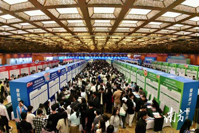 招聘活動(dòng)現(xiàn)場(chǎng)