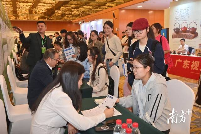 招聘活動現(xiàn)場