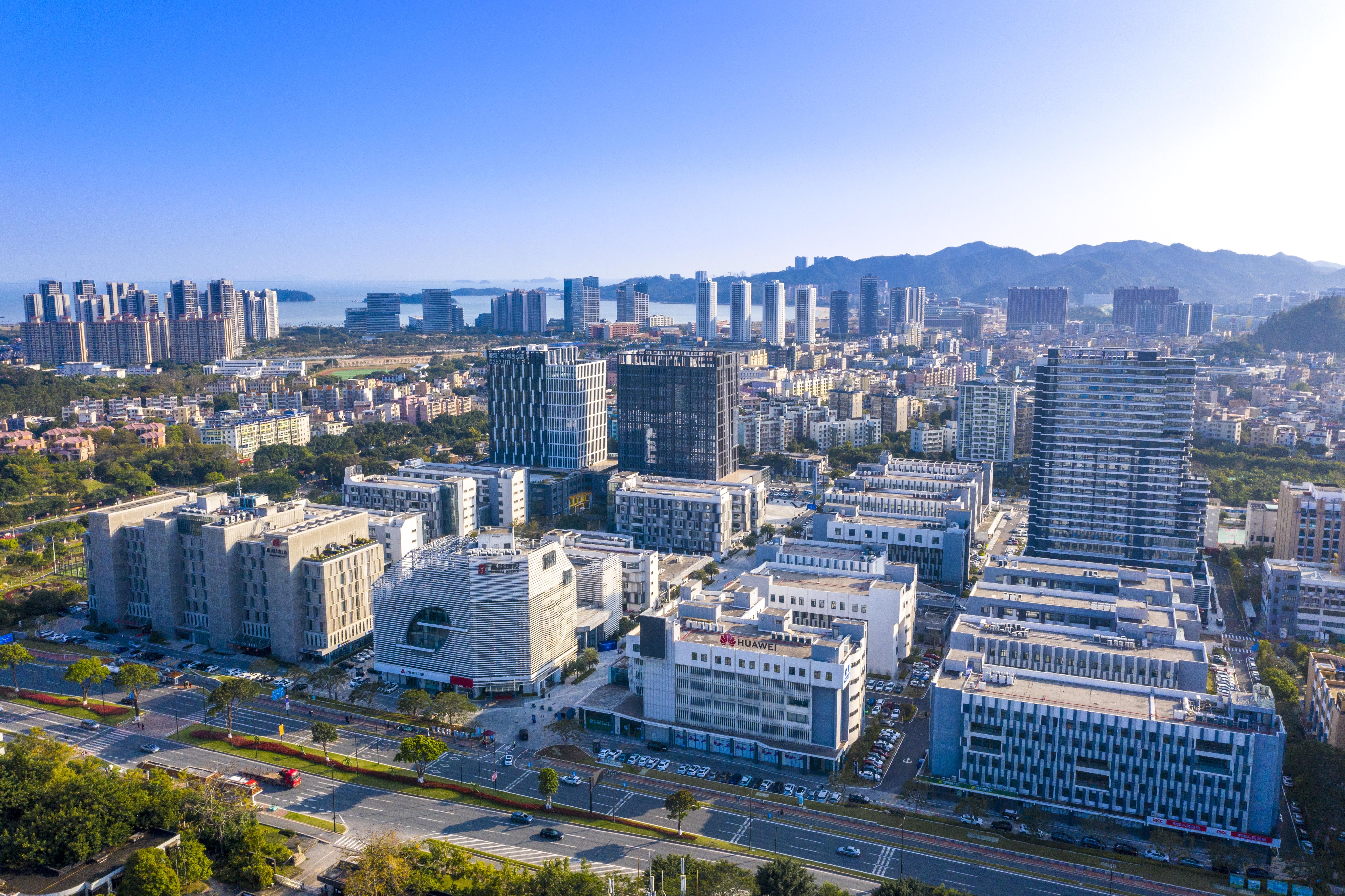 珠西科學(xué)城