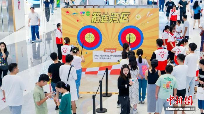 活動現場。共青團南沙區委員會 供圖