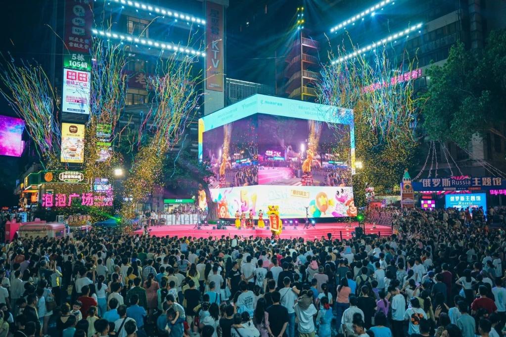 圖為佛山創意產業園舉辦的文化活動現場。新華社發