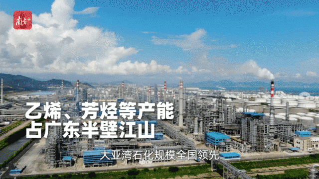    “創新全運會”鳴哨，11城接力新質火炬