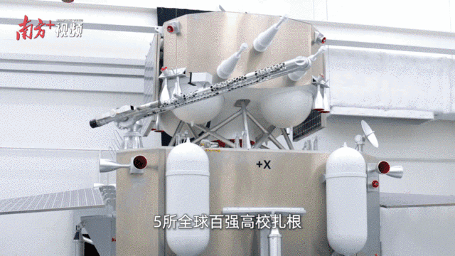    “創(chuàng)新全運會”鳴哨，11城接力新質(zhì)火炬