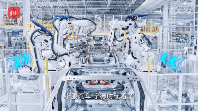    “創(chuàng)新全運會”鳴哨，11城接力新質(zhì)火炬