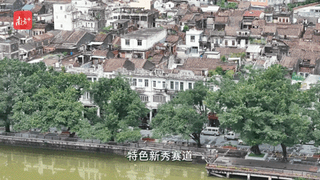    “創(chuàng)新全運會”鳴哨，11城接力新質(zhì)火炬