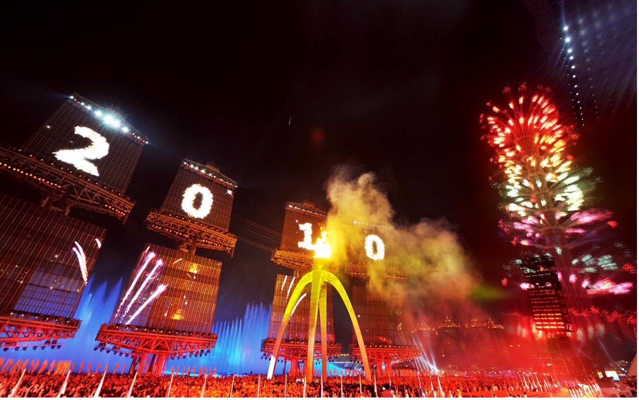 亞運開幕式。 南方日報記者 高笑 攝