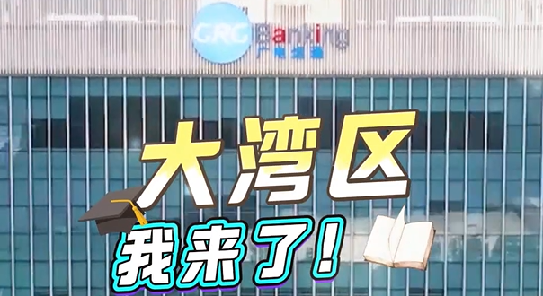 薛筱龍：我想在人工智能領域有一番建樹