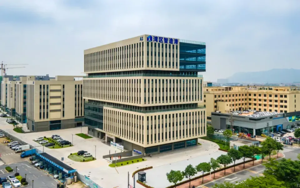 佛山南莊高端精密智造產(chǎn)業(yè)園灣區(qū)智造港。圖源：禪城區(qū)南莊鎮(zhèn)