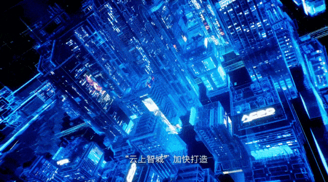 這是我的城！珠海最新城市形象片發布！