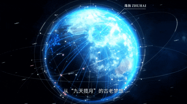 這是我的城！珠海最新城市形象片發布！