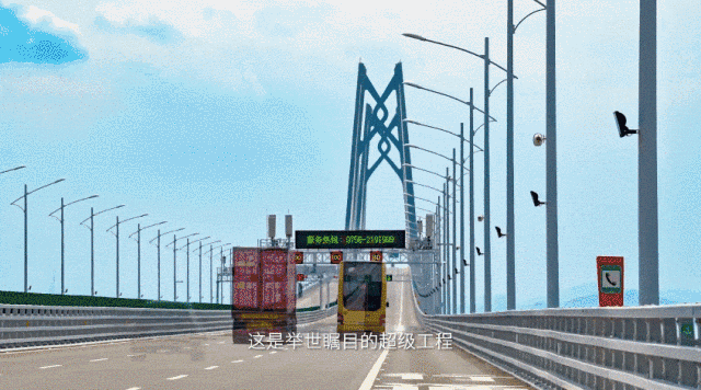 這是我的城！珠海最新城市形象片發布！