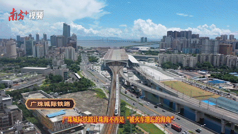 珠海，到底是片什么海