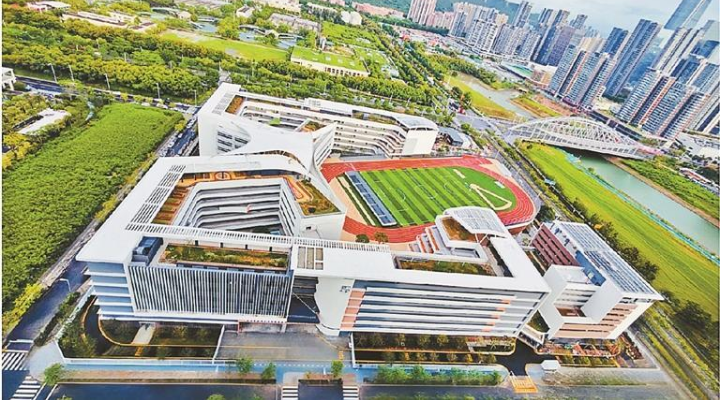 規則銜接改革新突破，前海發布深港融合建筑師負責制管理辦法