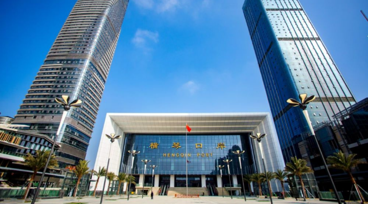 邊檢服務無礙暢行！琴澳融合發展邁上新臺階