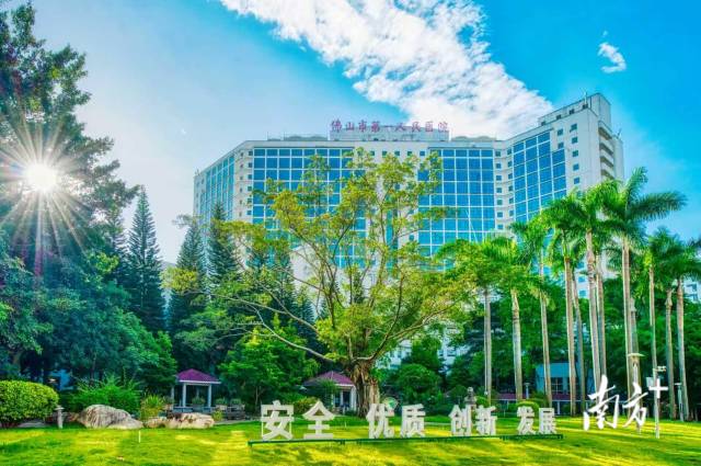 市一醫(yī)院外觀。市一醫(yī)院供圖